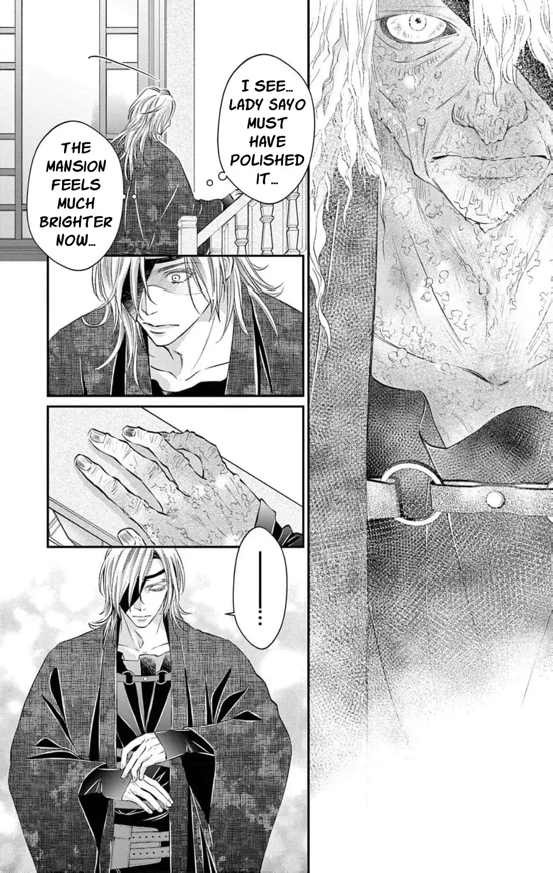 from a worthless maid to a pampered bride Chapter 10 - page 21