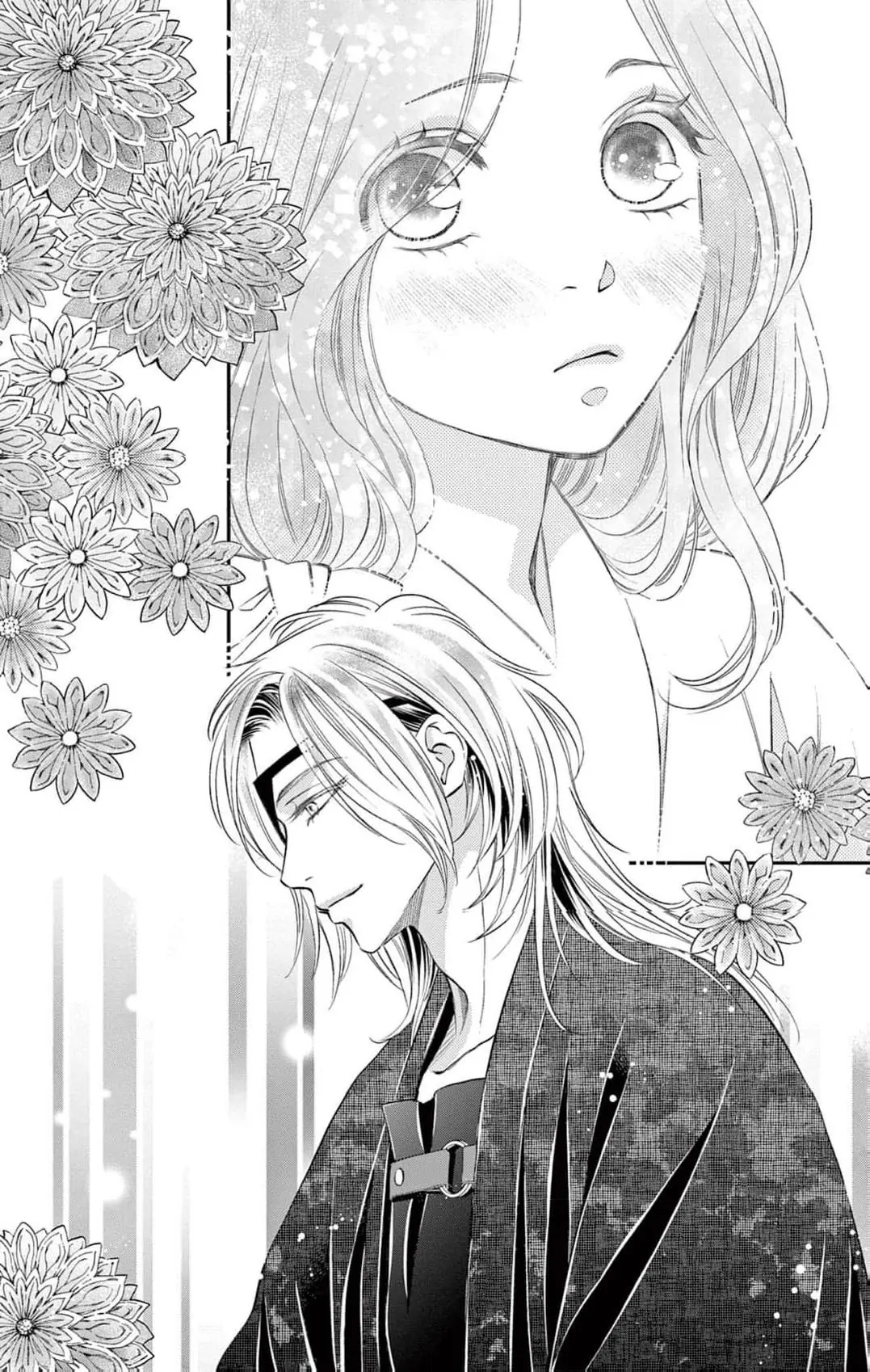 from a worthless maid to a pampered bride Chapter 10 - page 23