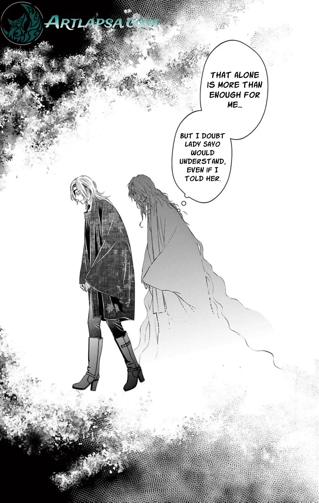 from a worthless maid to a pampered bride Chapter 10 - page 24