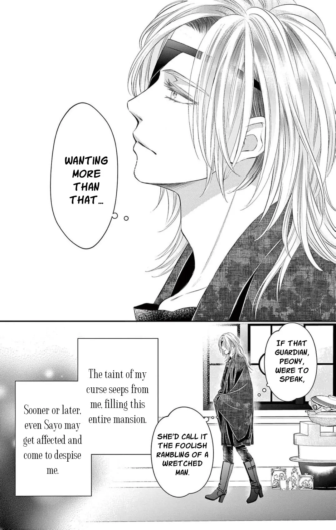 from a worthless maid to a pampered bride Chapter 10 - page 26