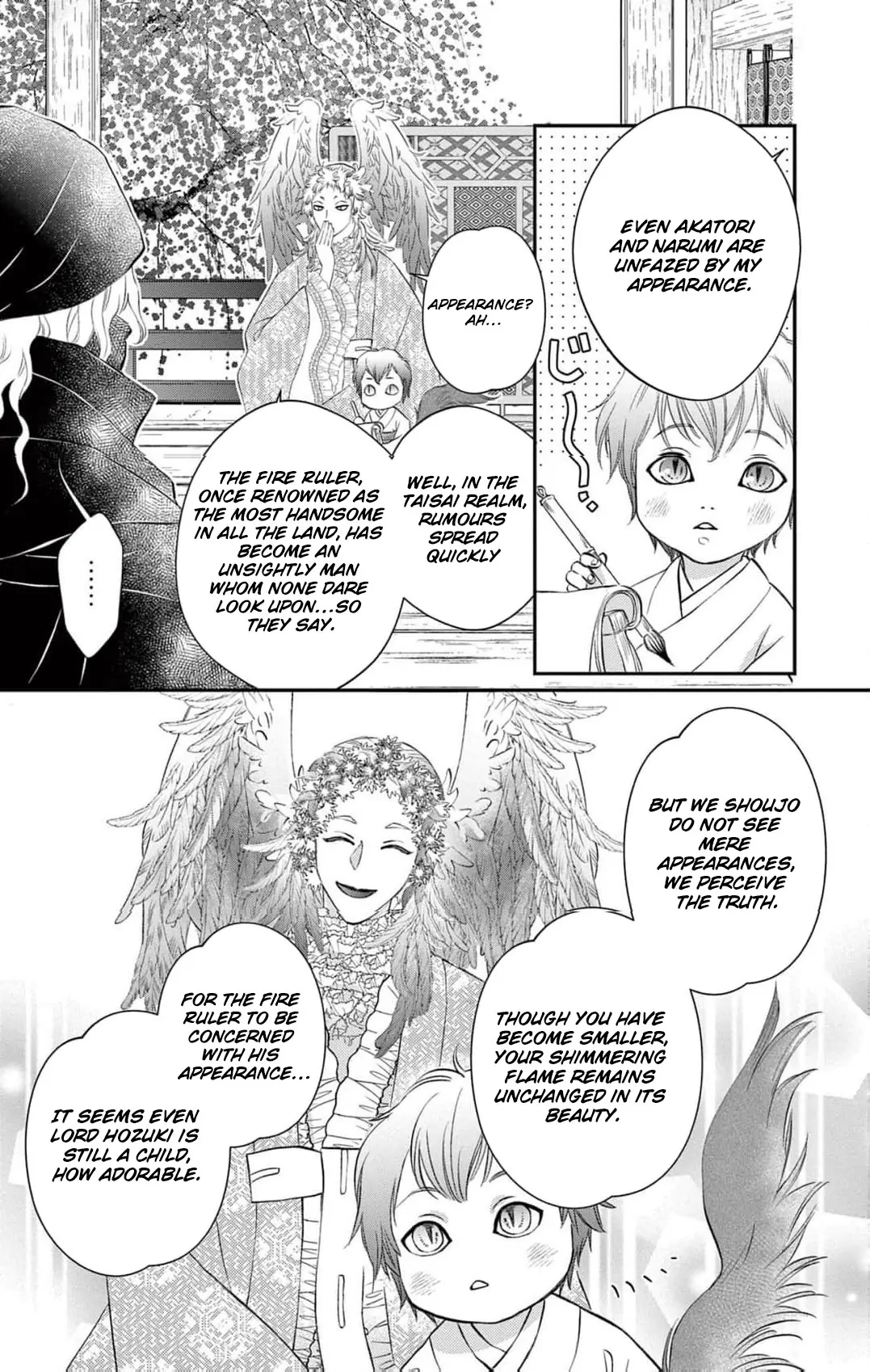 from a worthless maid to a pampered bride Chapter 11 - page 9