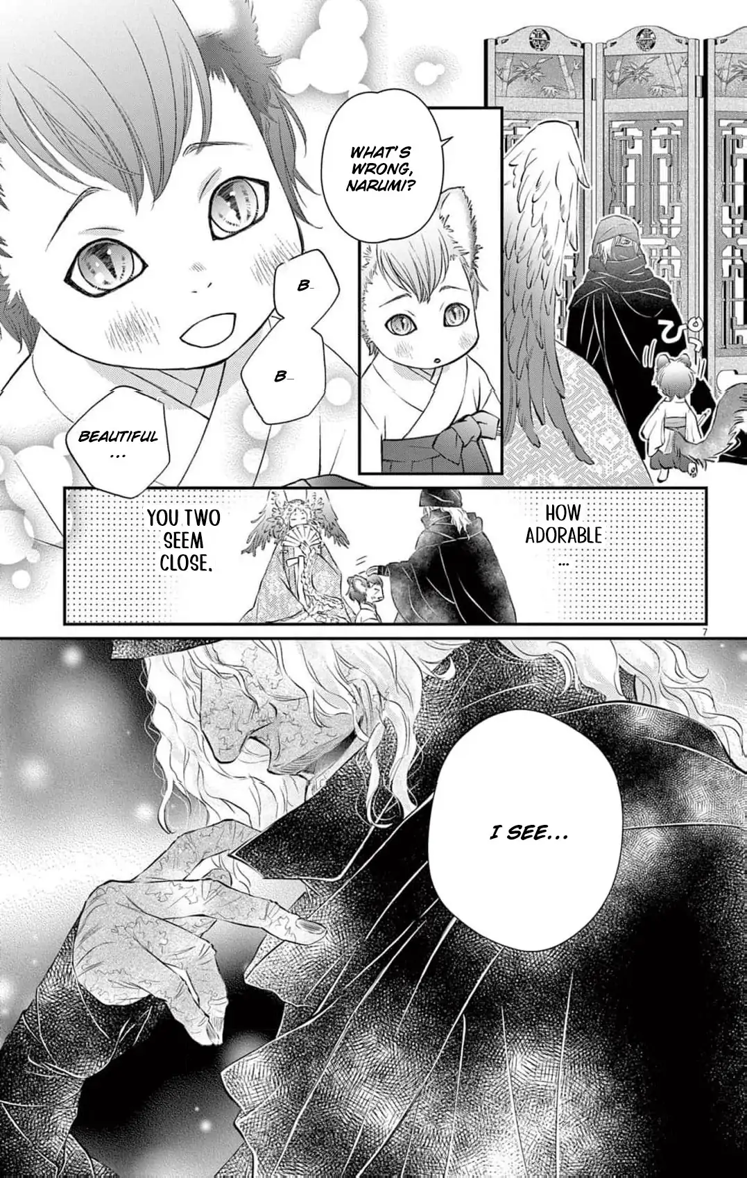 from a worthless maid to a pampered bride Chapter 11 - page 10