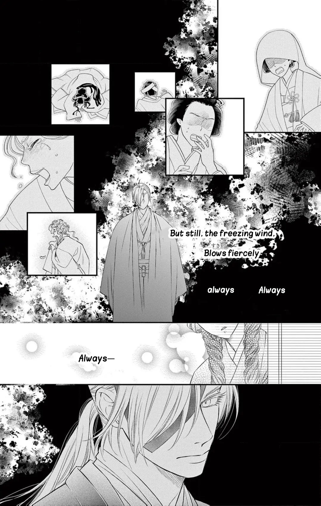 from a worthless maid to a pampered bride Chapter 11 - page 12