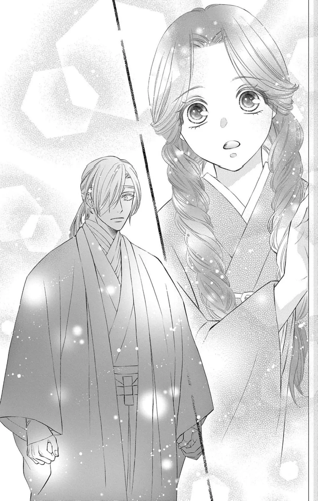 from a worthless maid to a pampered bride Chapter 11 - page 13