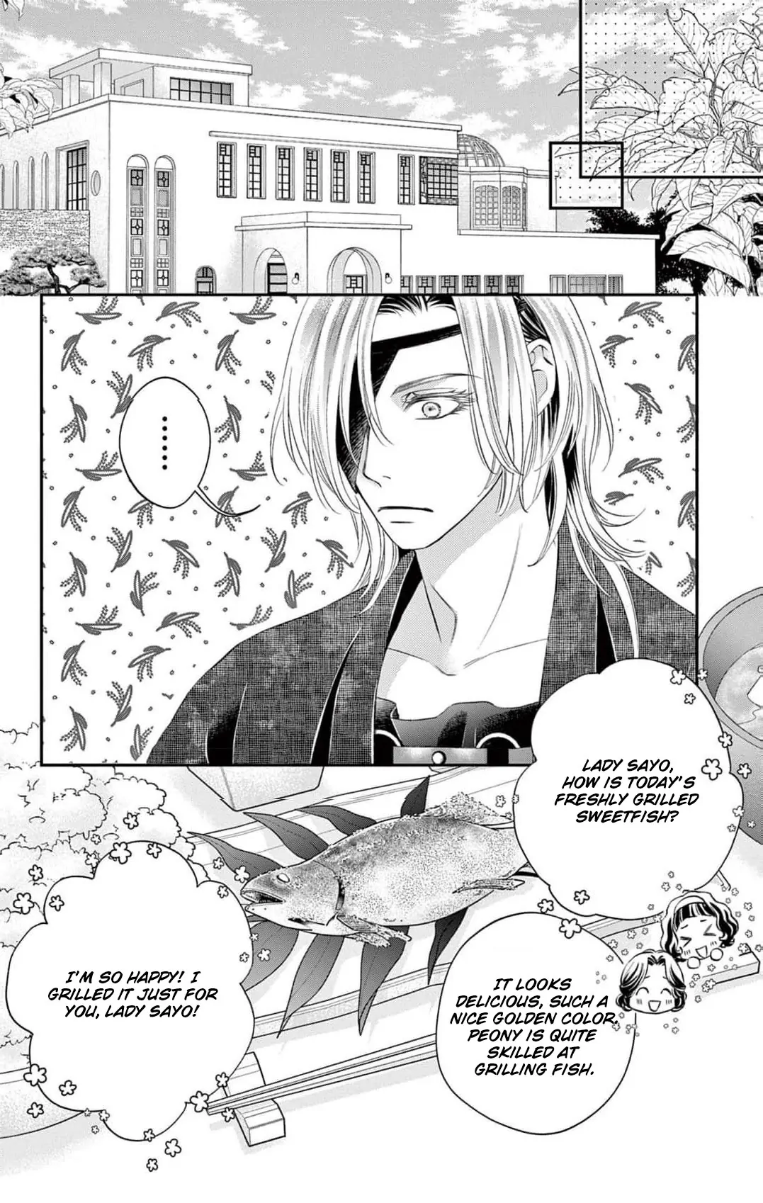 from a worthless maid to a pampered bride Chapter 11 - page 17