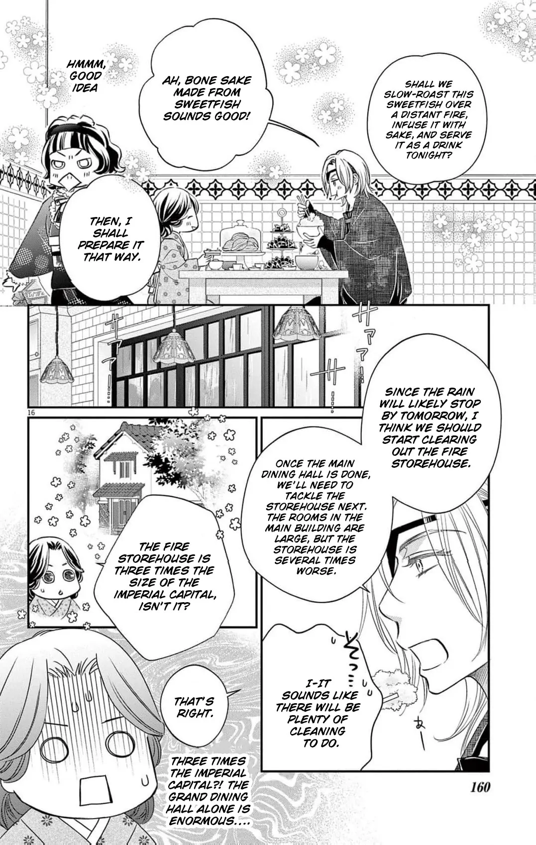 from a worthless maid to a pampered bride Chapter 11 - page 19