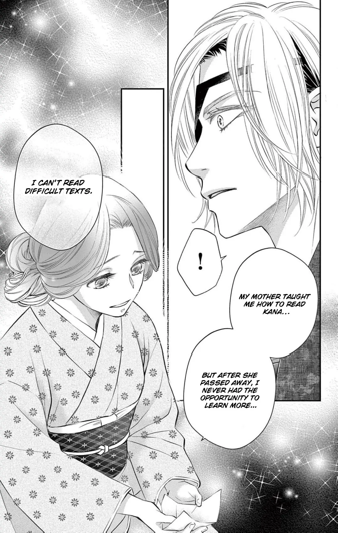 from a worthless maid to a pampered bride Chapter 11 - page 24