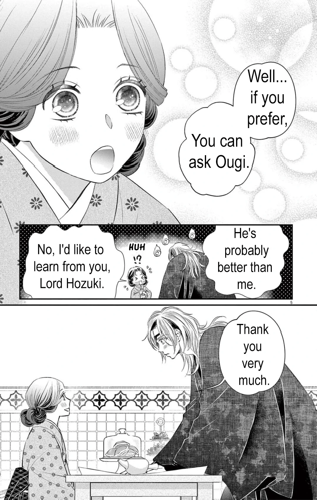 from a worthless maid to a pampered bride Chapter 12 - page 9