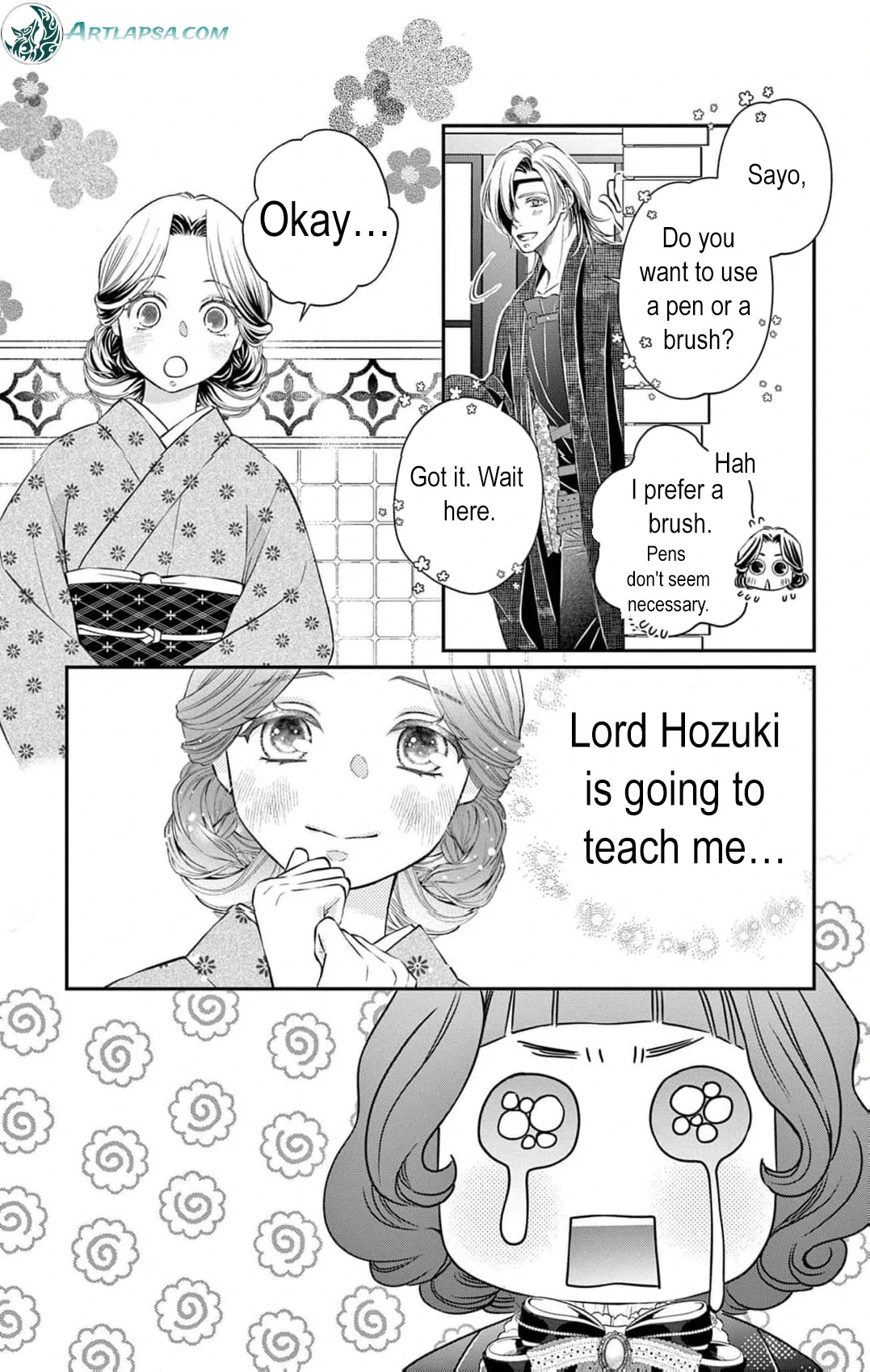 from a worthless maid to a pampered bride Chapter 12 - page 12