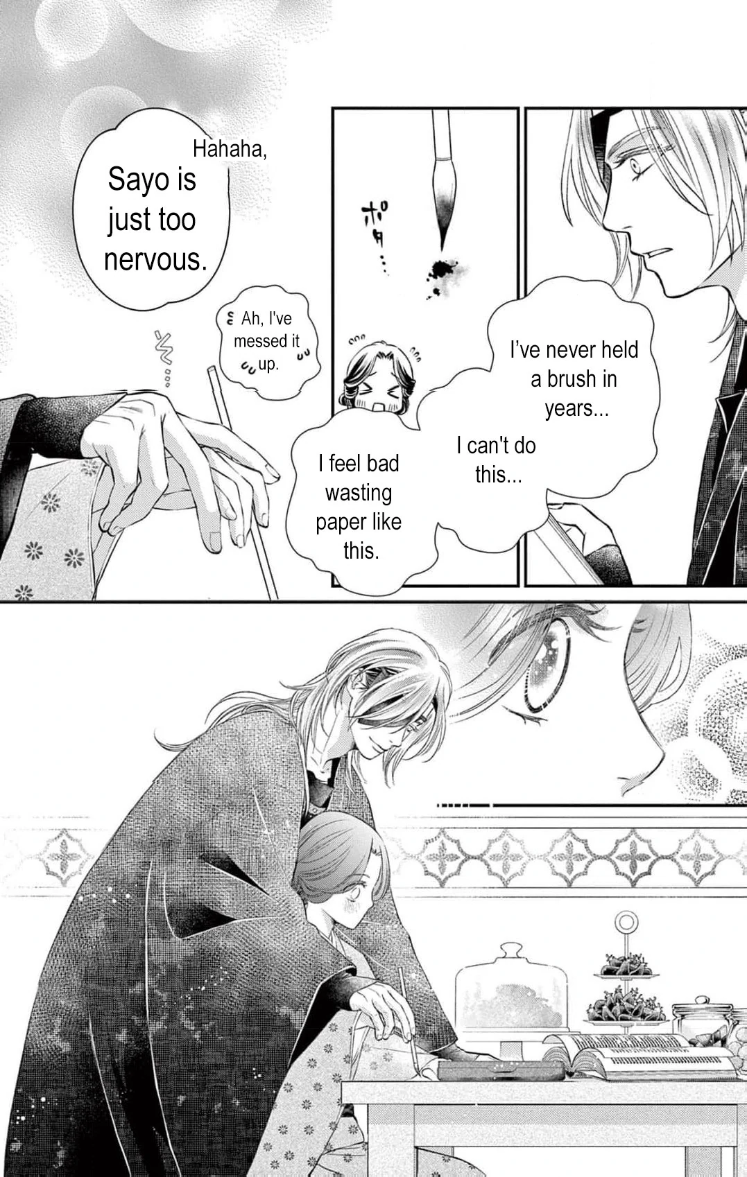 from a worthless maid to a pampered bride Chapter 12 - page 16