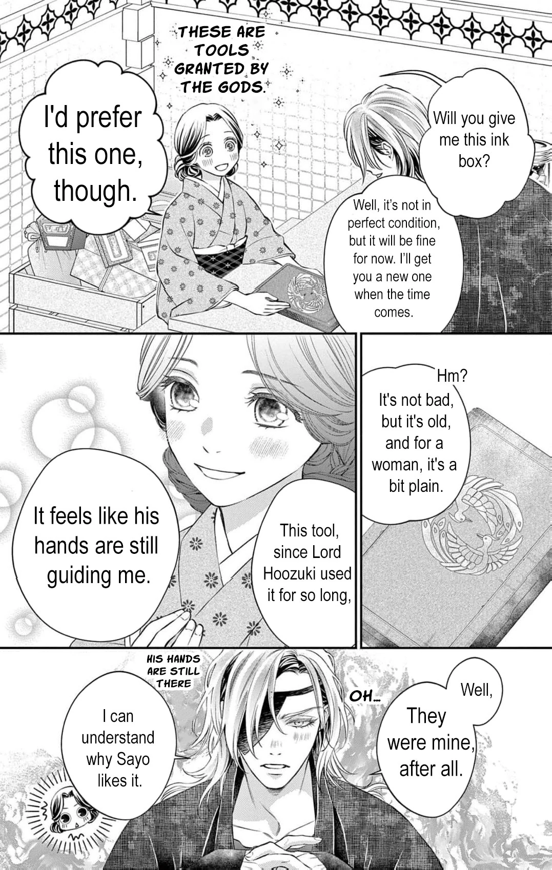 from a worthless maid to a pampered bride Chapter 12 - page 18