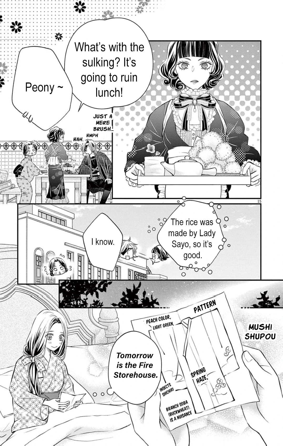 from a worthless maid to a pampered bride Chapter 12 - page 19