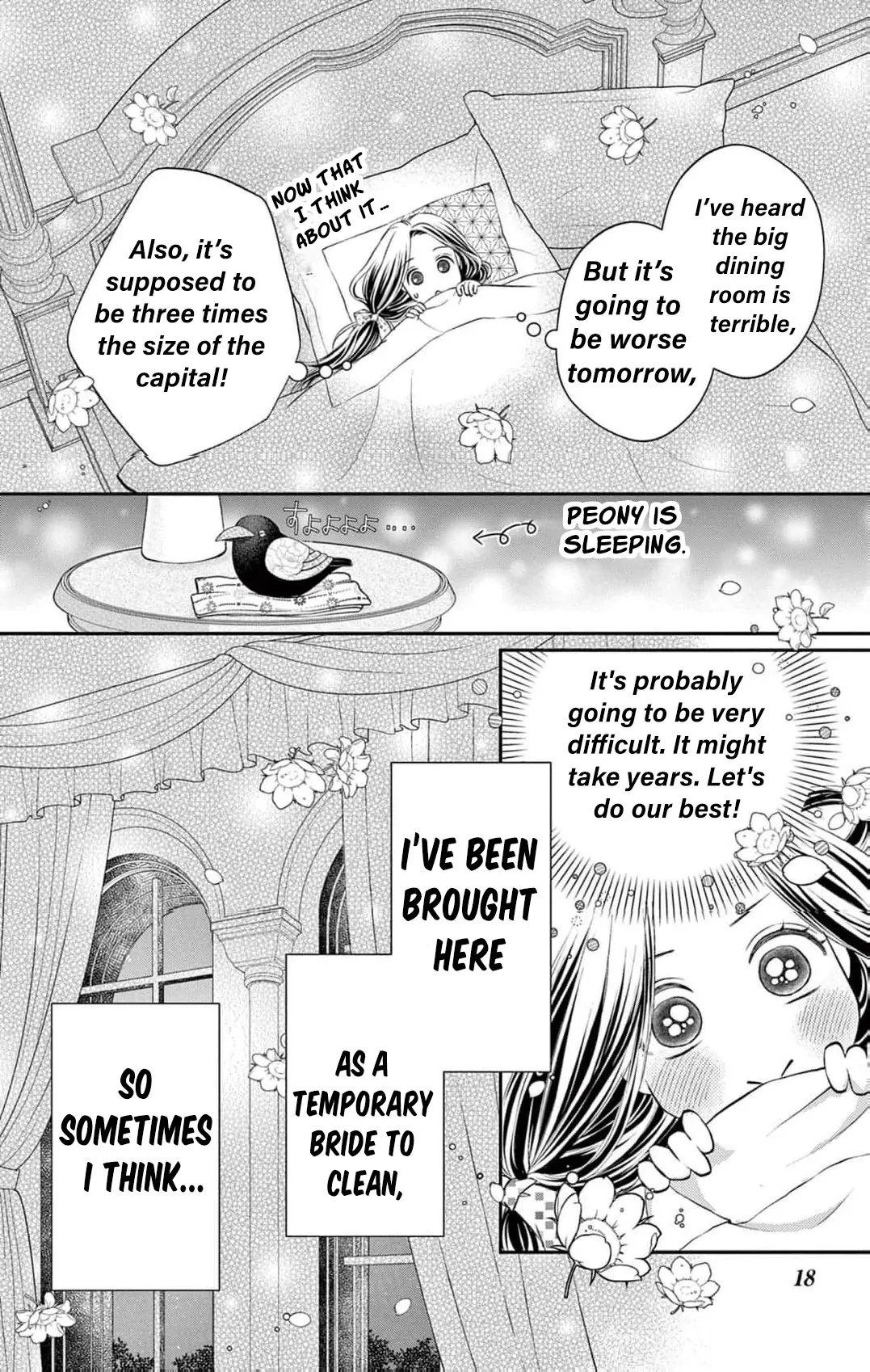 from a worthless maid to a pampered bride Chapter 12 - page 20