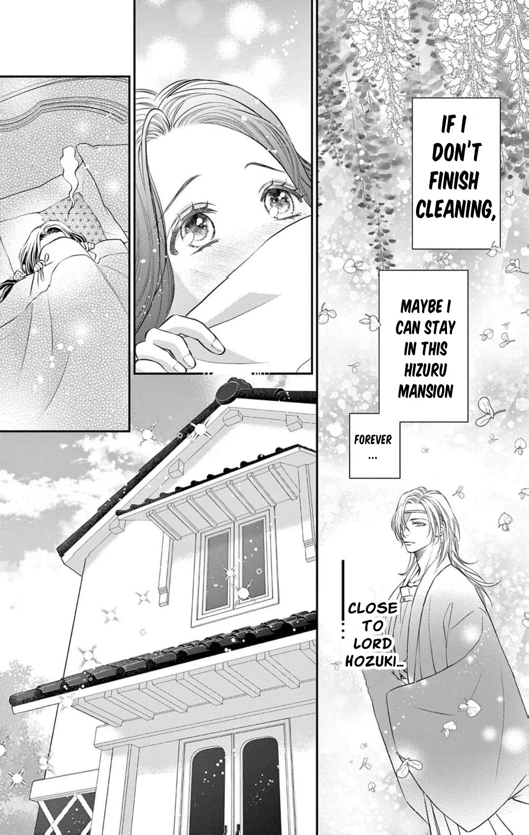 from a worthless maid to a pampered bride Chapter 12 - page 21