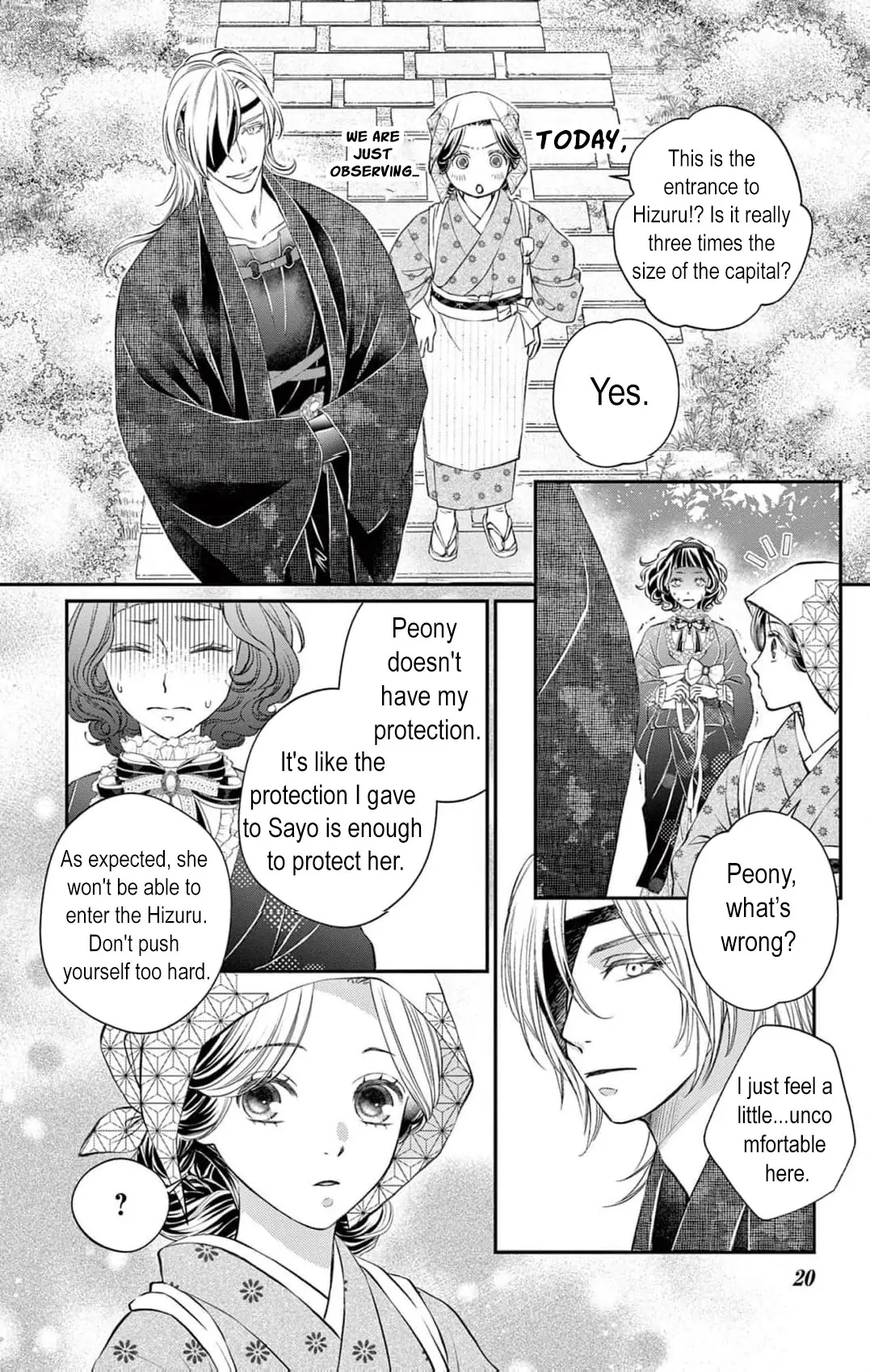 from a worthless maid to a pampered bride Chapter 12 - page 22