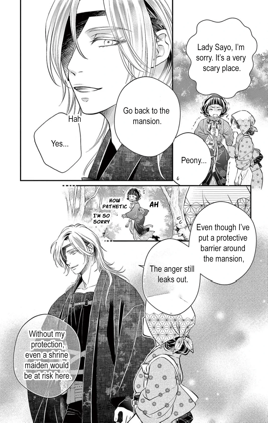 from a worthless maid to a pampered bride Chapter 12 - page 24