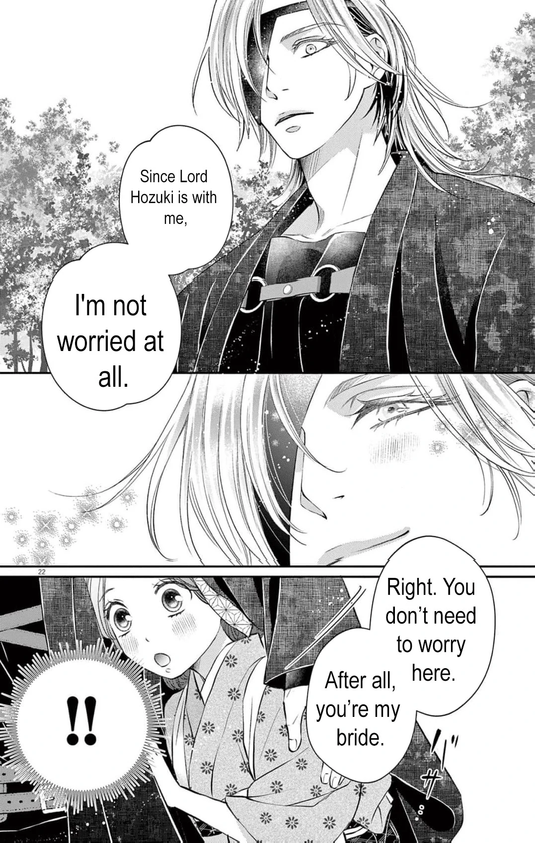 from a worthless maid to a pampered bride Chapter 12 - page 26