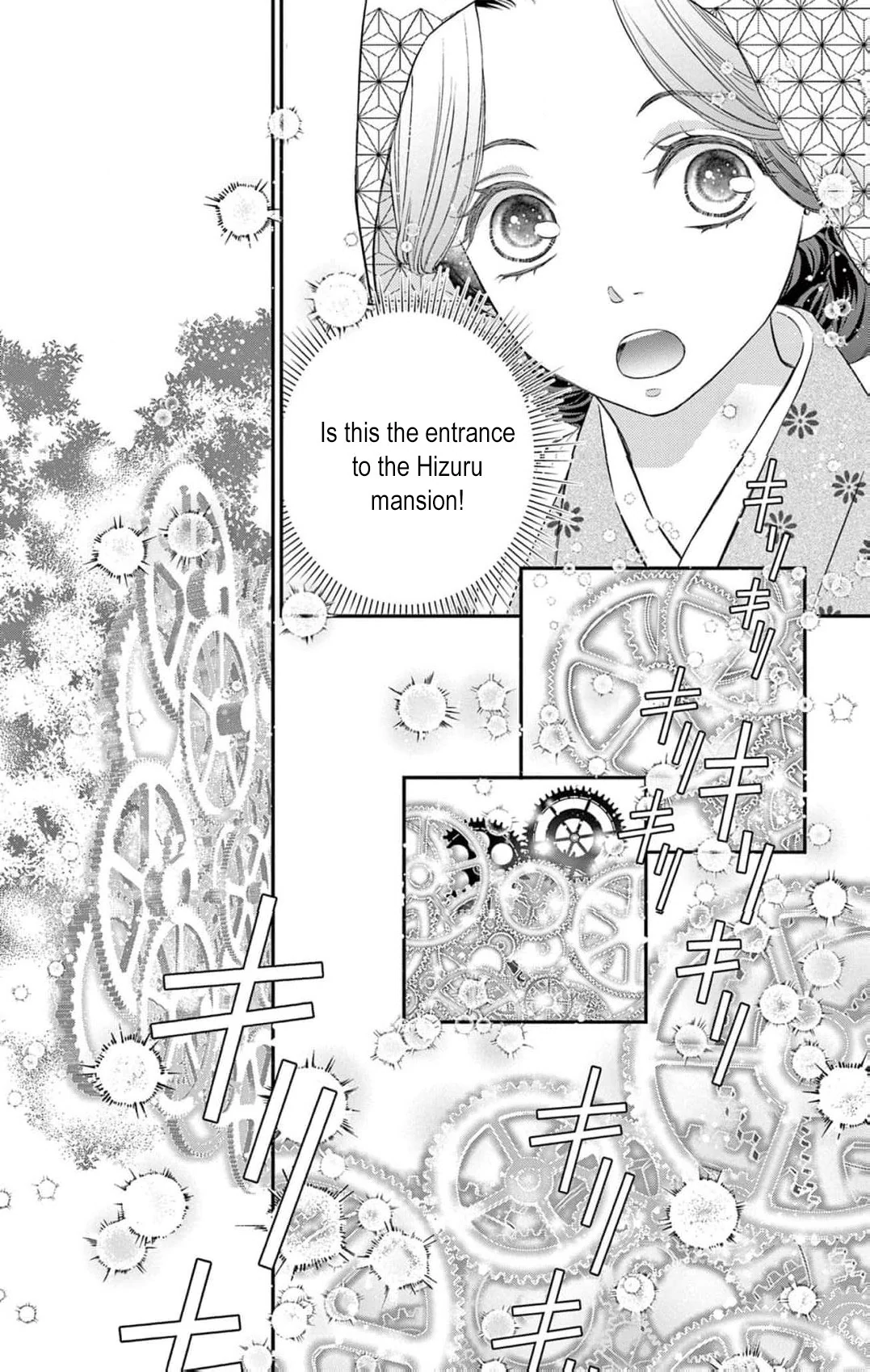 from a worthless maid to a pampered bride Chapter 12 - page 28