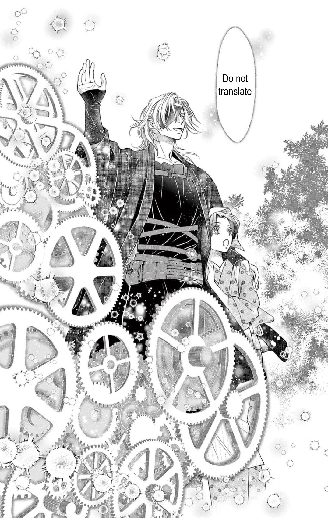 from a worthless maid to a pampered bride Chapter 12 - page 29