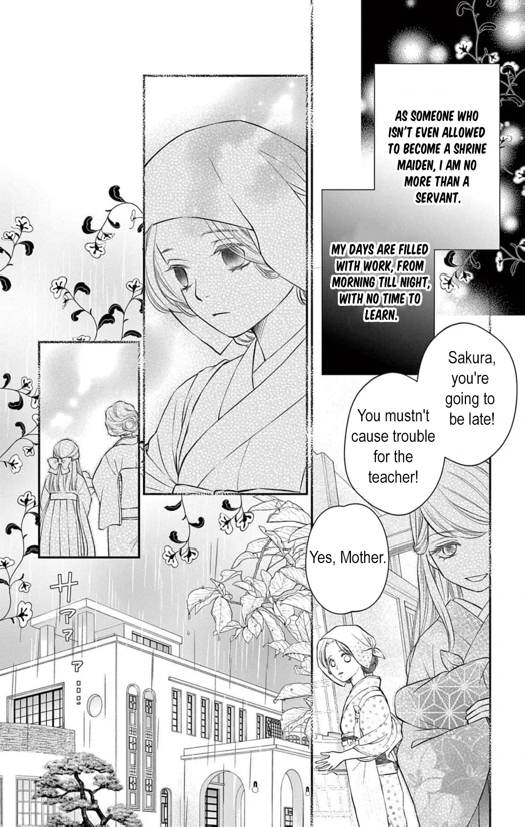 from a worthless maid to a pampered bride Chapter 12 - page 6