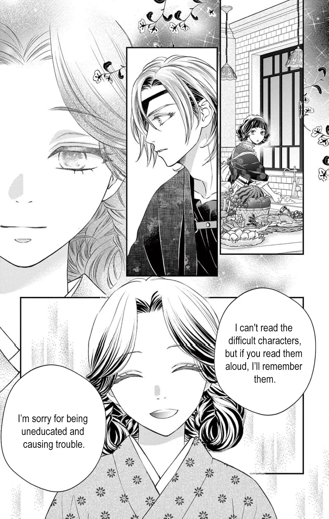 from a worthless maid to a pampered bride Chapter 12 - page 7