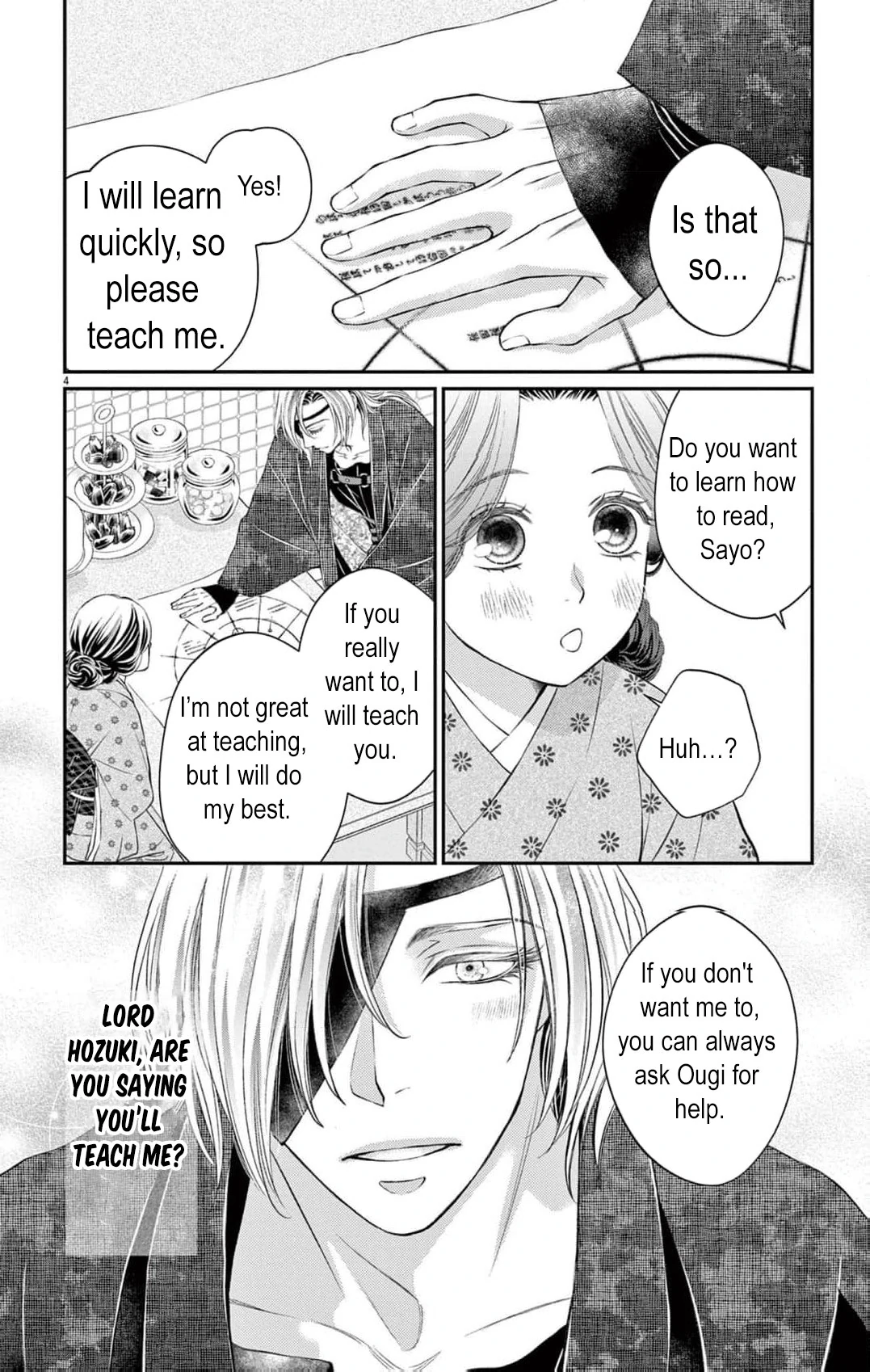 from a worthless maid to a pampered bride Chapter 12 - page 8