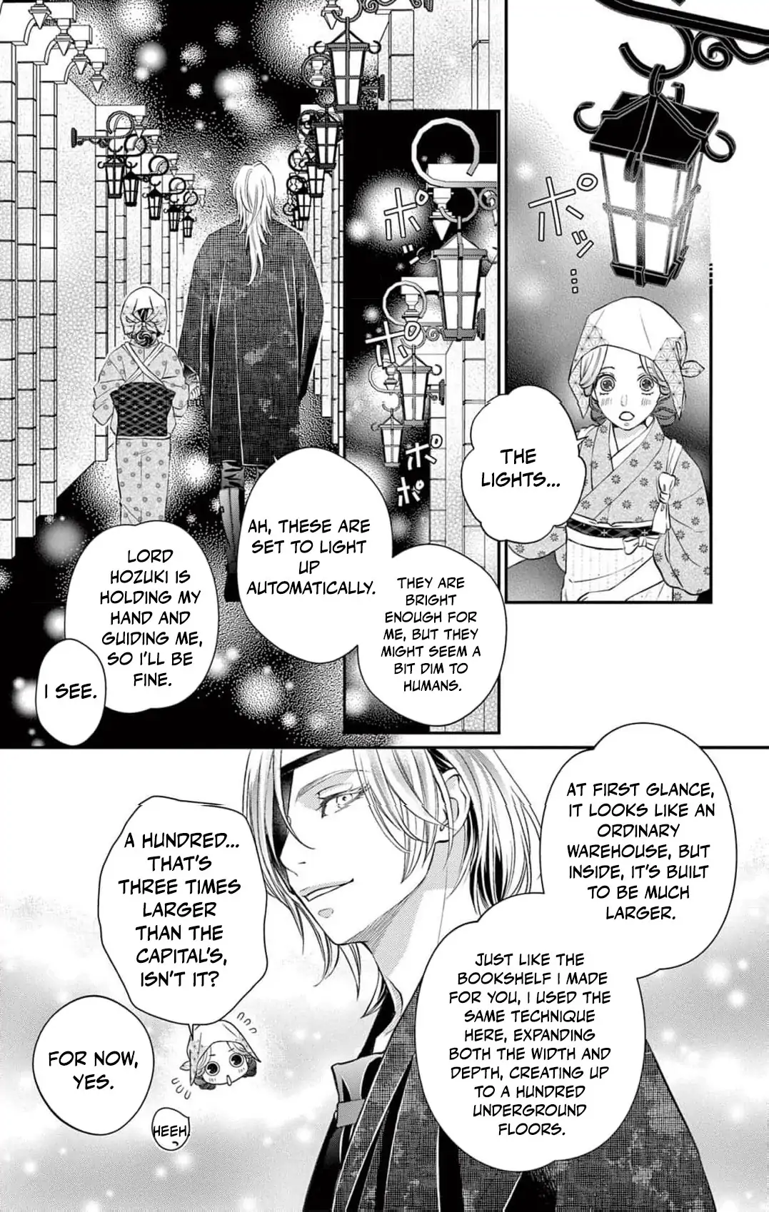 from a worthless maid to a pampered bride Chapter 13 - page 9