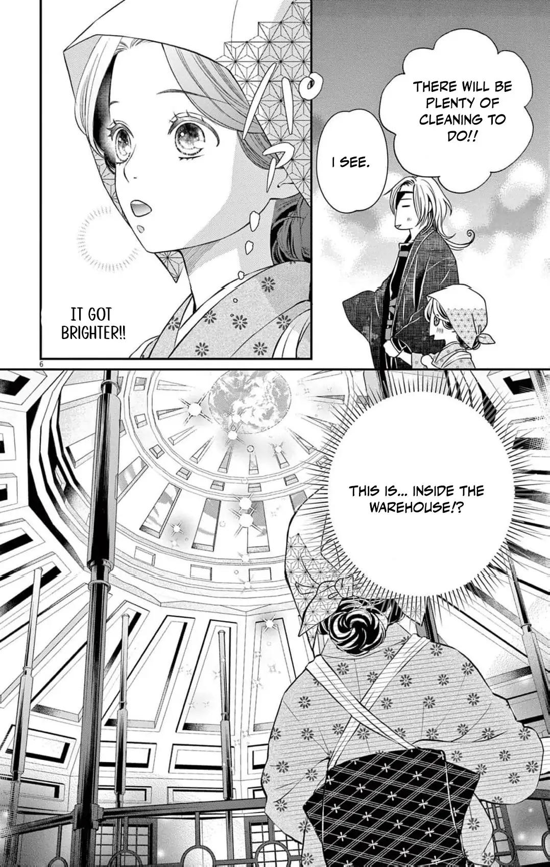 from a worthless maid to a pampered bride Chapter 13 - page 10