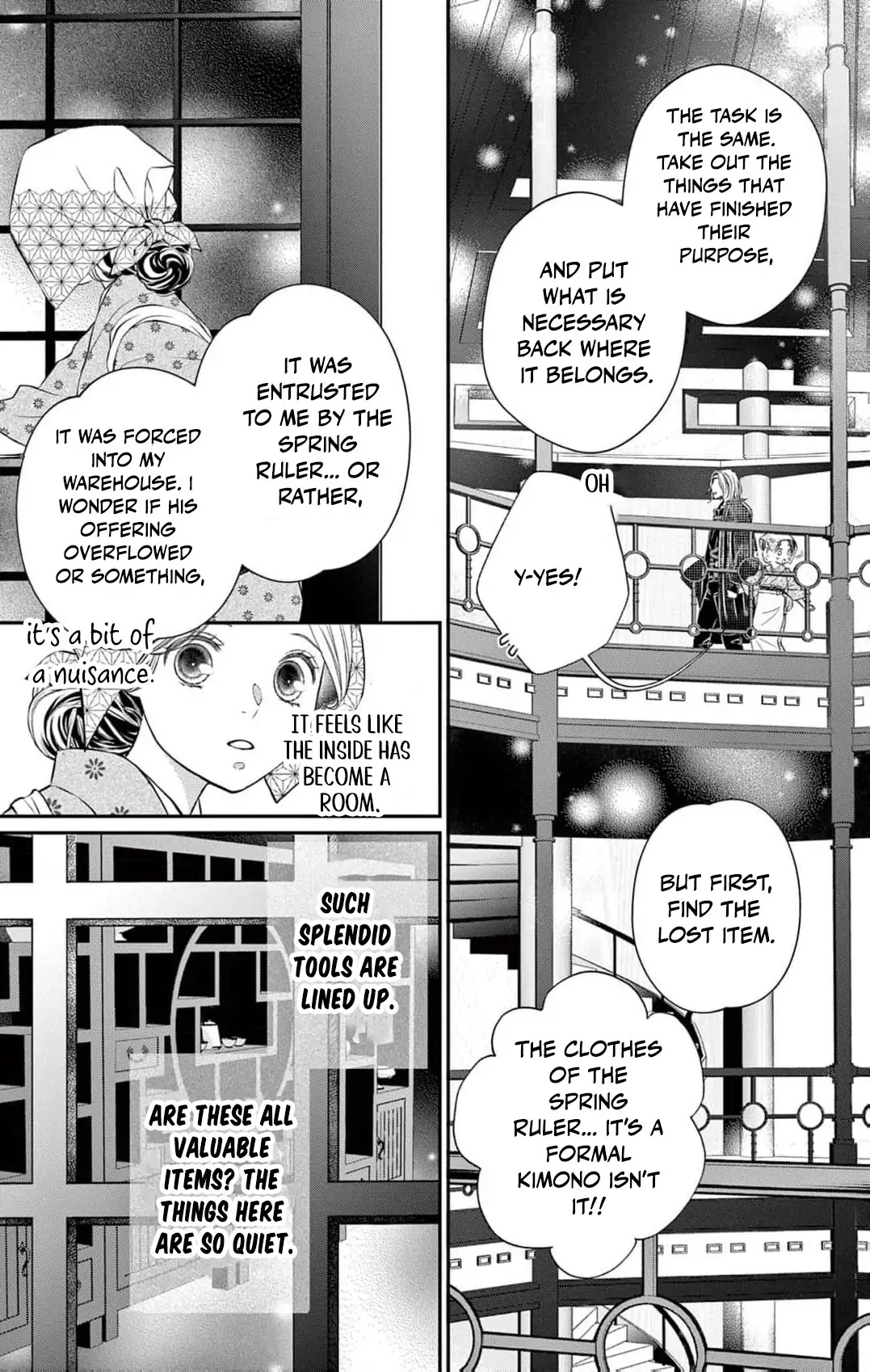 from a worthless maid to a pampered bride Chapter 13 - page 11