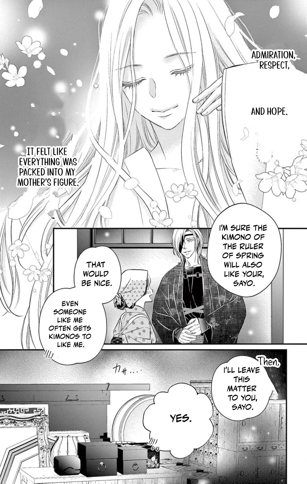from a worthless maid to a pampered bride Chapter 13 - page 16