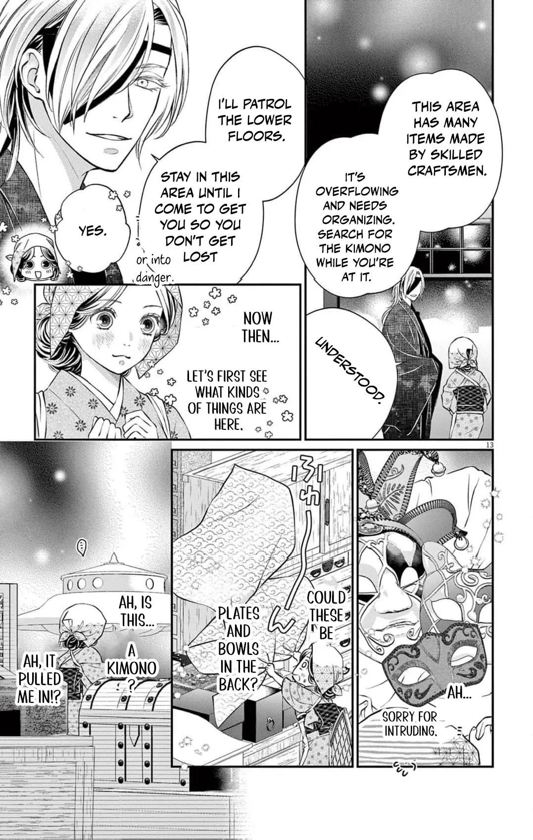 from a worthless maid to a pampered bride Chapter 13 - page 17