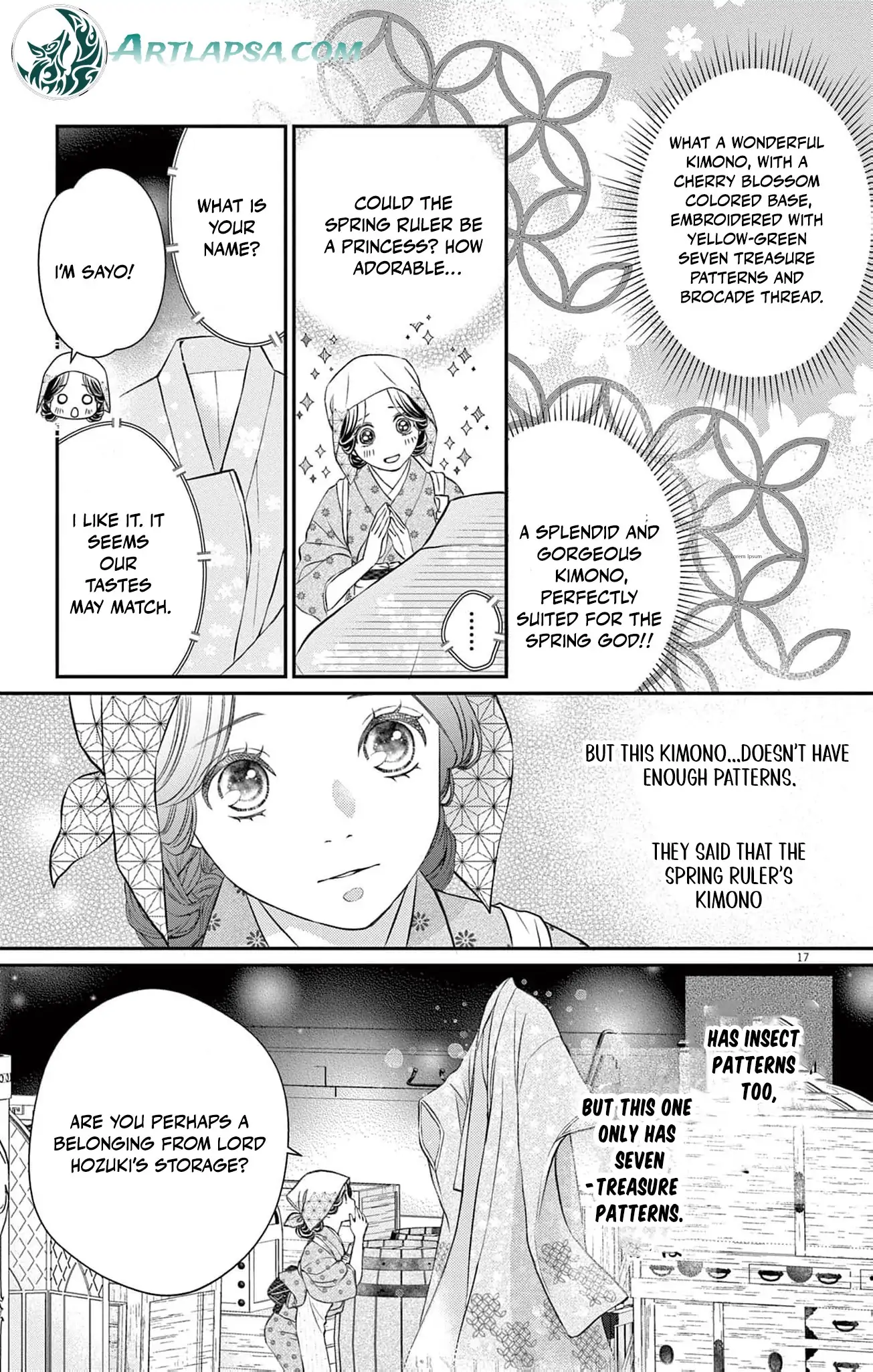 from a worthless maid to a pampered bride Chapter 13 - page 21
