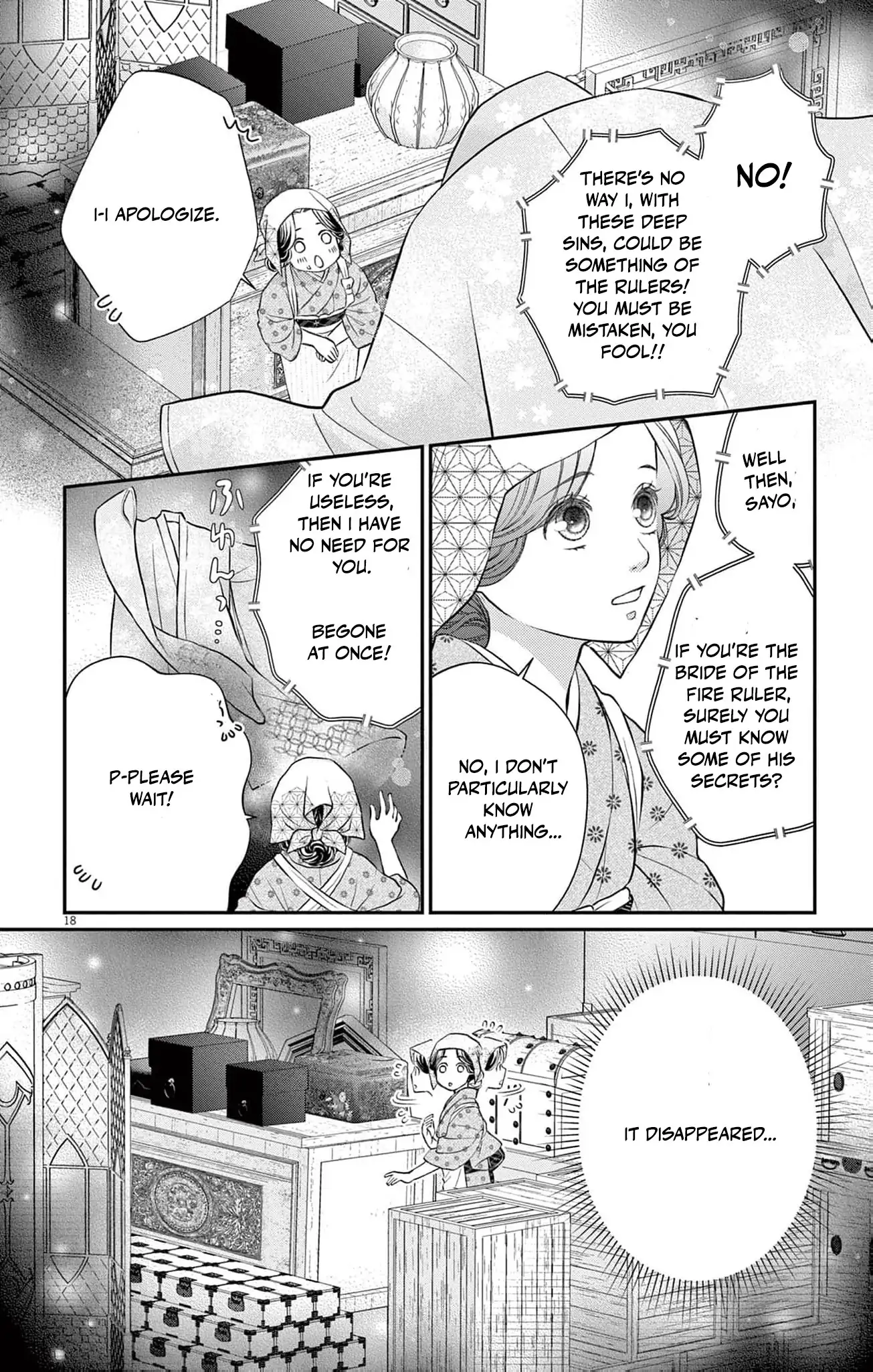 from a worthless maid to a pampered bride Chapter 13 - page 22