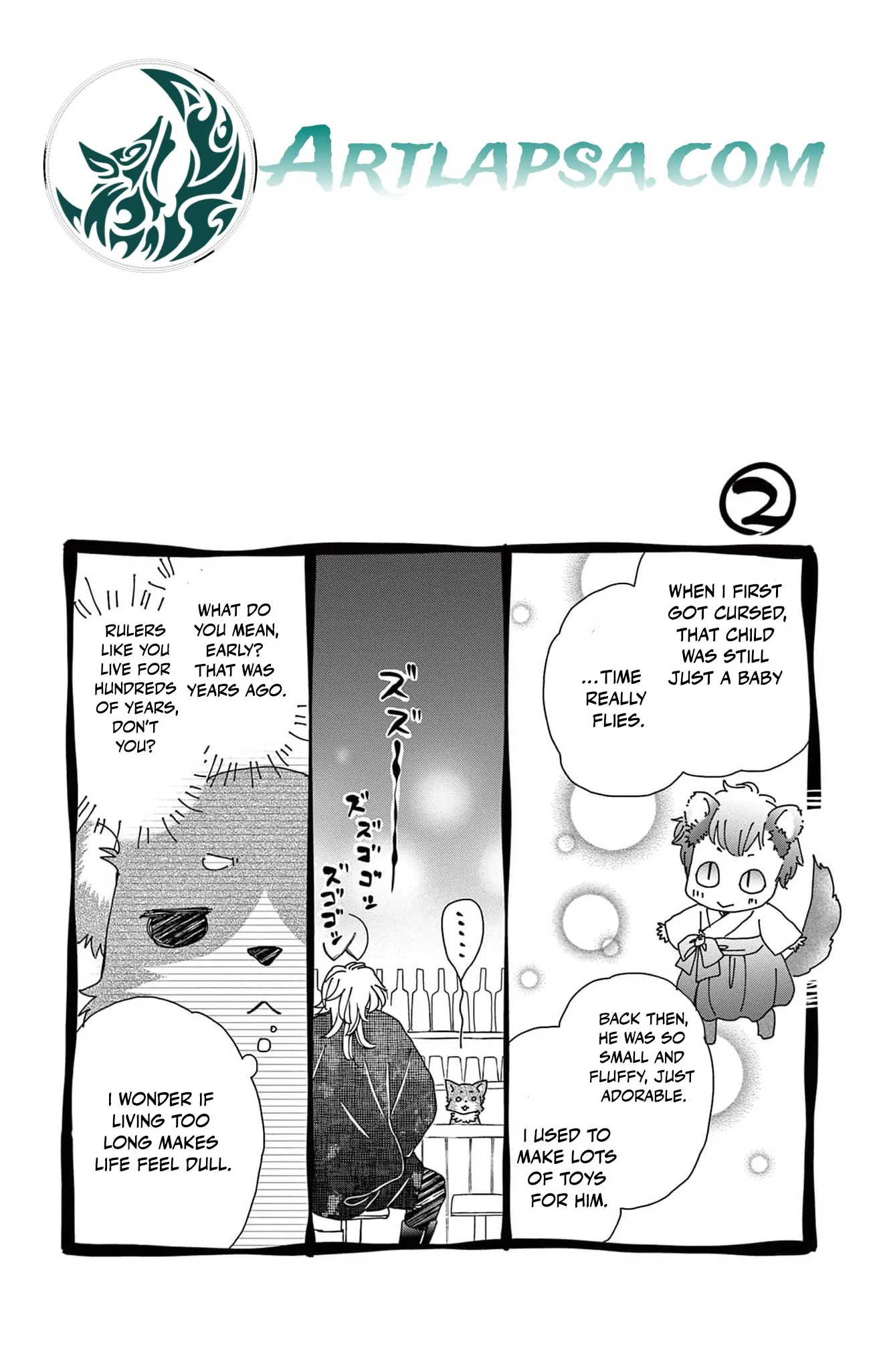 from a worthless maid to a pampered bride Chapter 13 - page 26