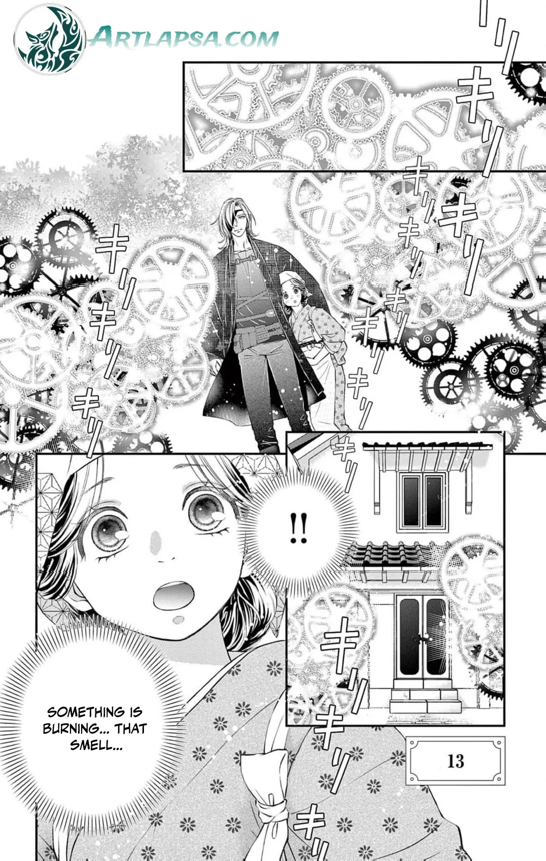 from a worthless maid to a pampered bride Chapter 13 - page 5