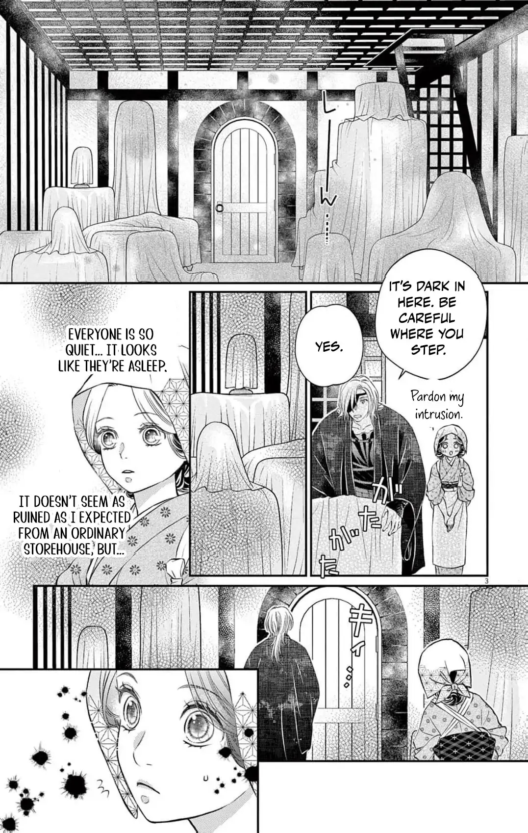 from a worthless maid to a pampered bride Chapter 13 - page 7