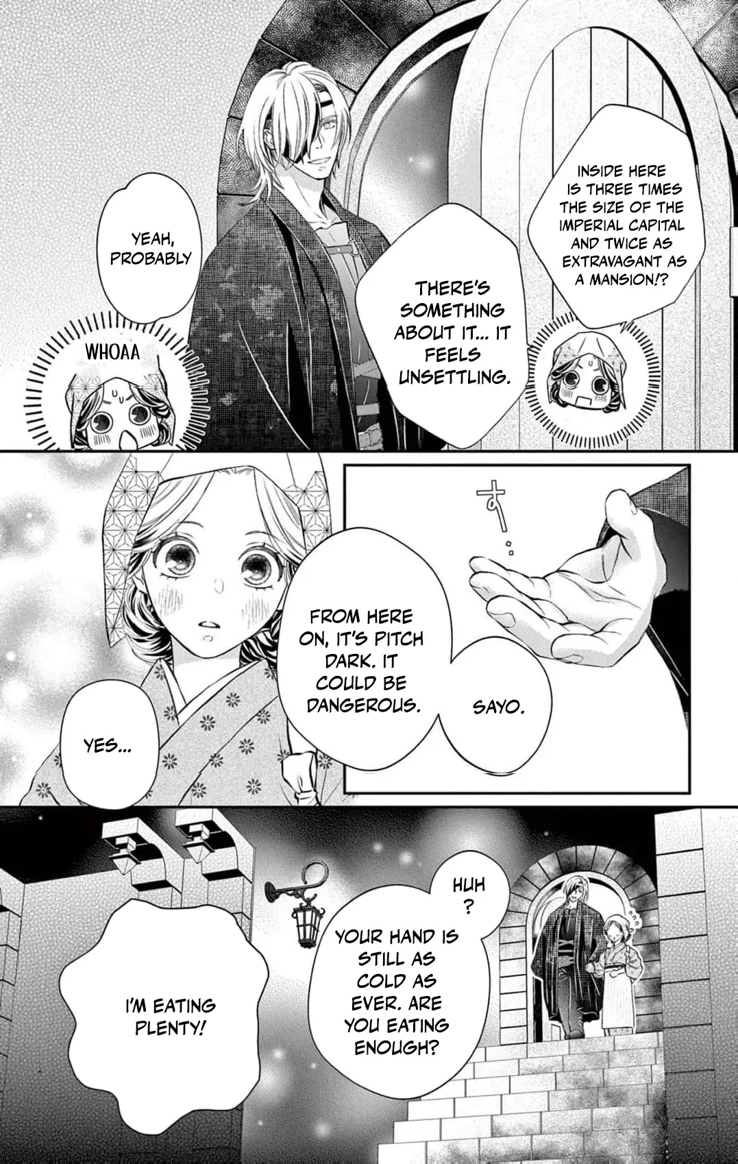 from a worthless maid to a pampered bride Chapter 13 - page 8