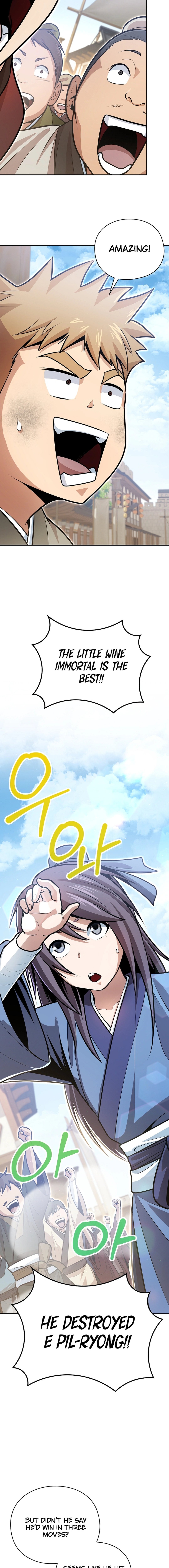 The Supreme Master of Villains Chapter 25 - page 16