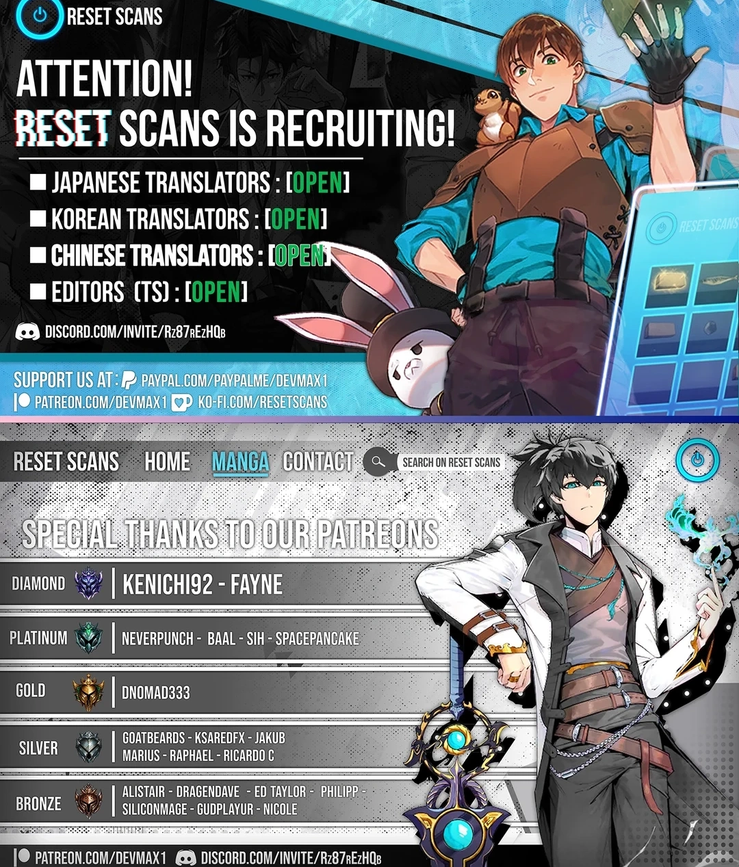 The Supreme Master of Villains Chapter 25 - page 28