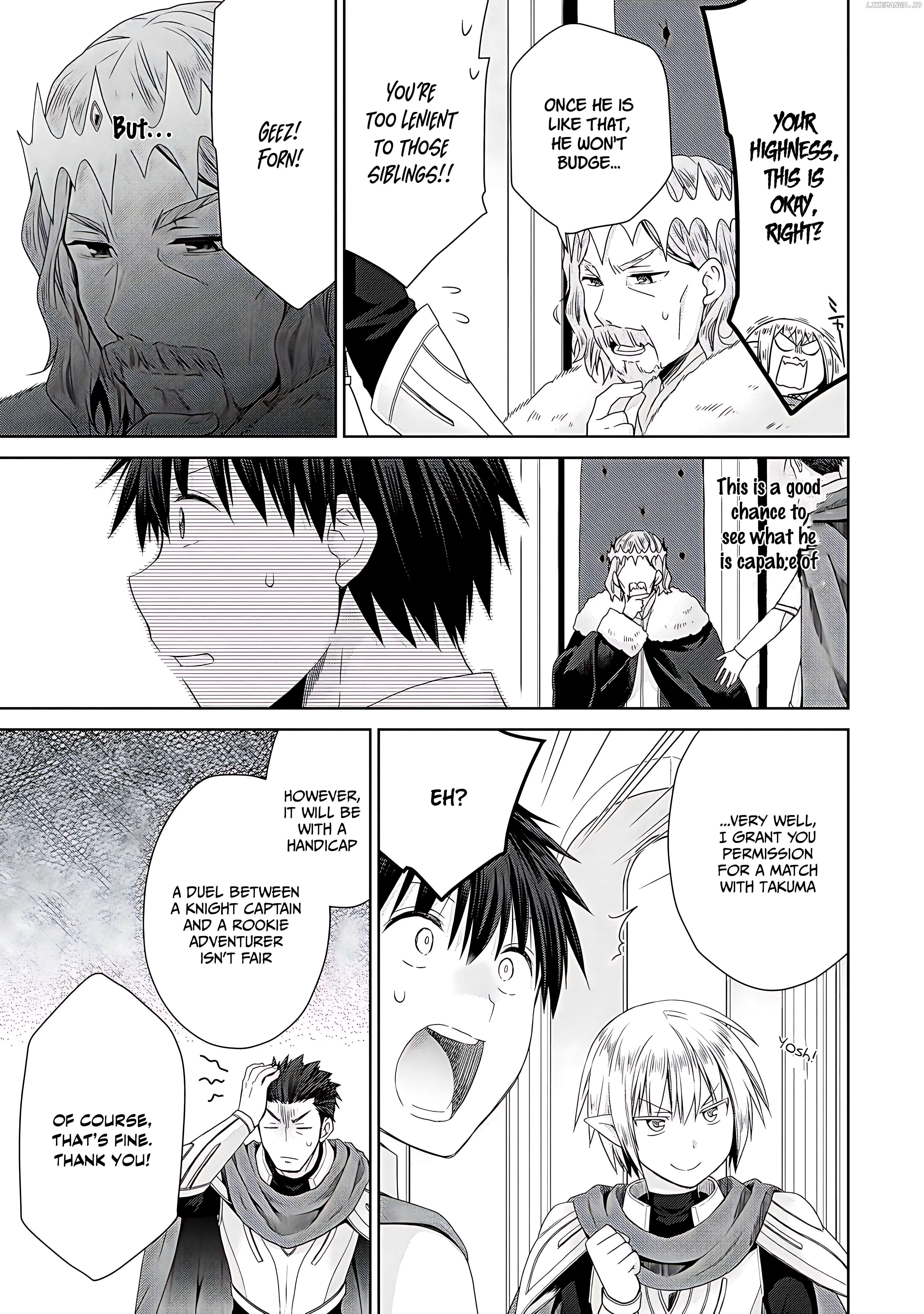 Isekai de Kuchizuke wo! Tensei Sekai wa Unmei no Hito de Michiteiru Chapter 7 - page 24