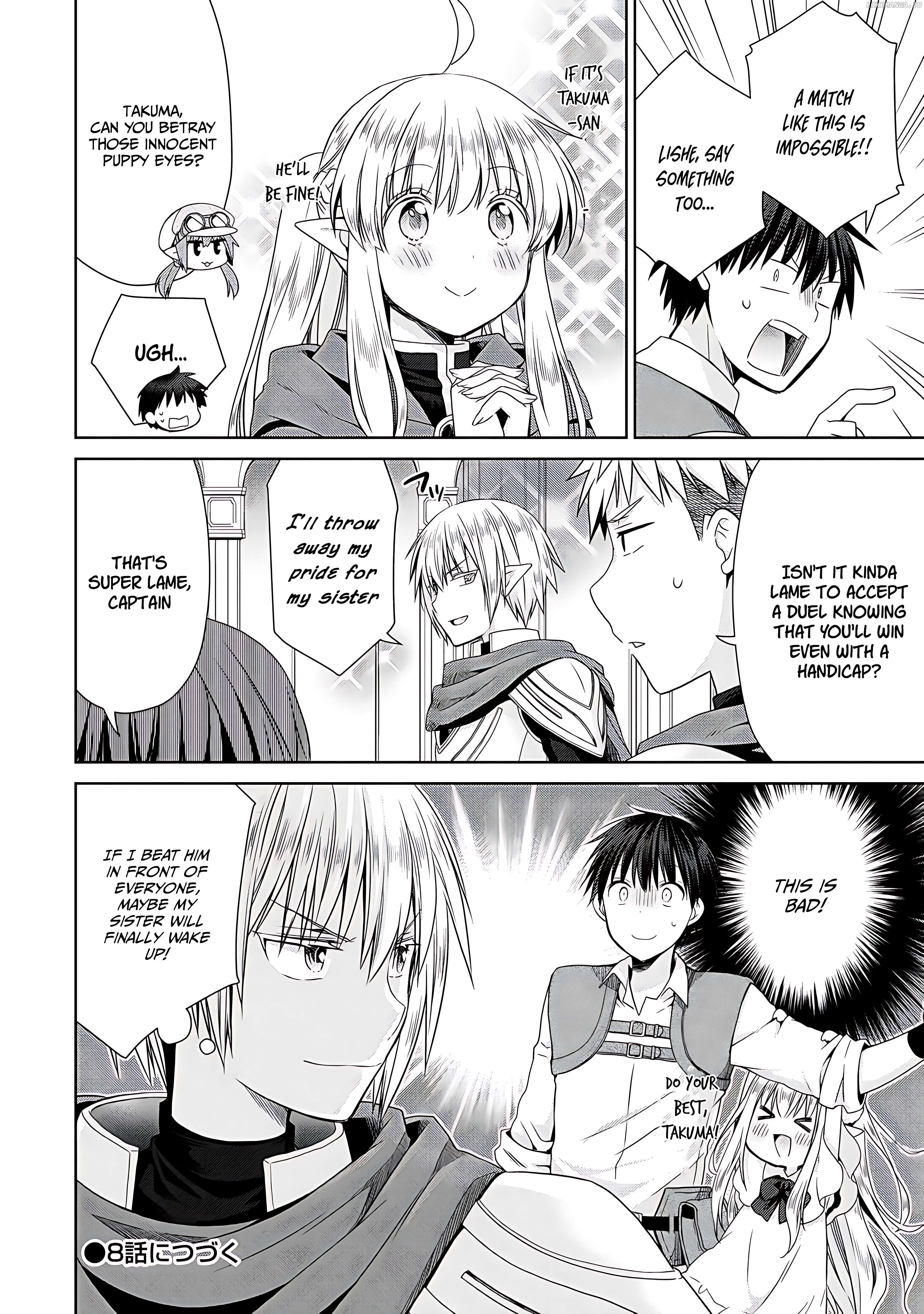 Isekai de Kuchizuke wo! Tensei Sekai wa Unmei no Hito de Michiteiru Chapter 7 - page 25