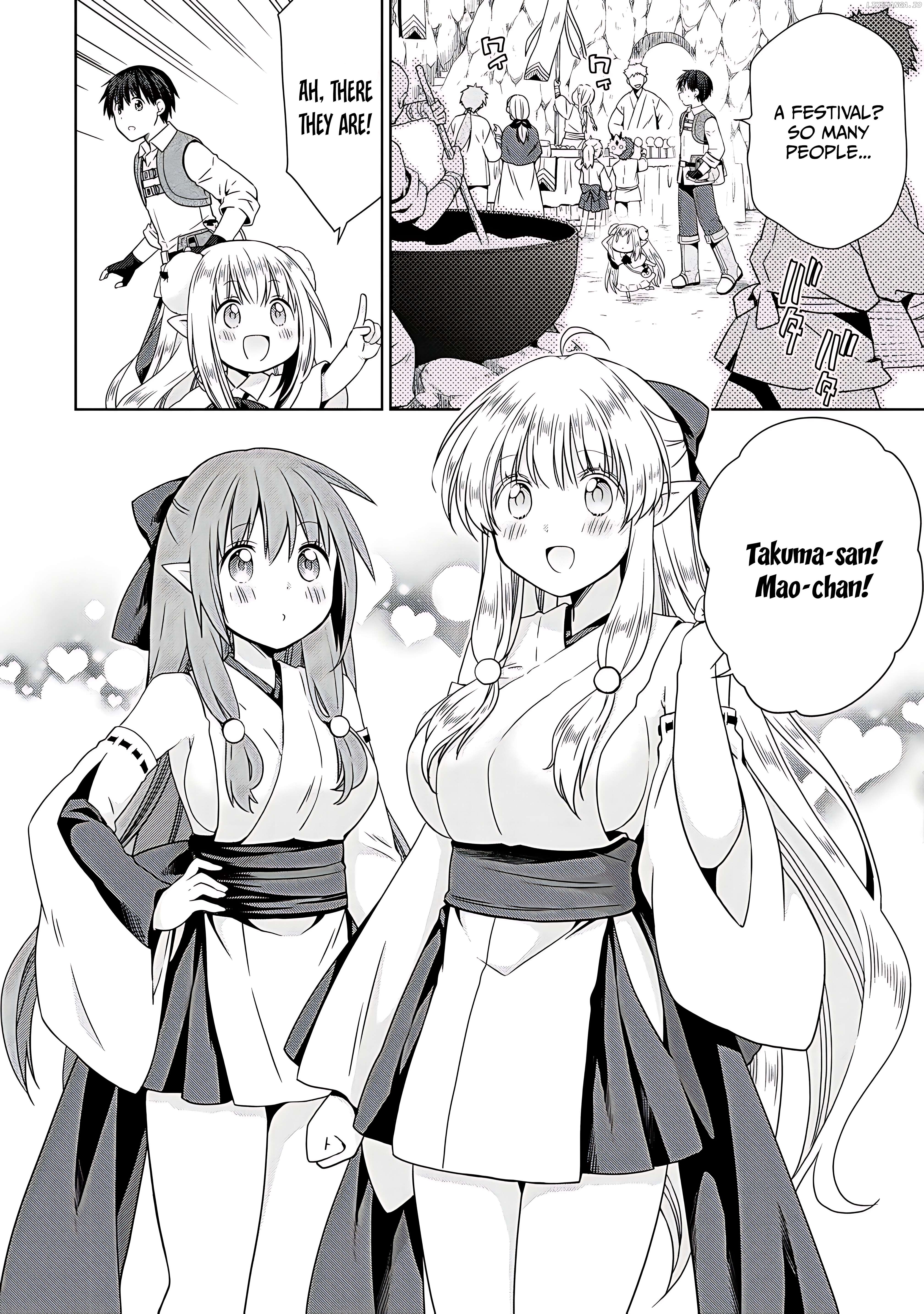 Isekai de Kuchizuke wo! Tensei Sekai wa Unmei no Hito de Michiteiru Chapter 10 - page 21