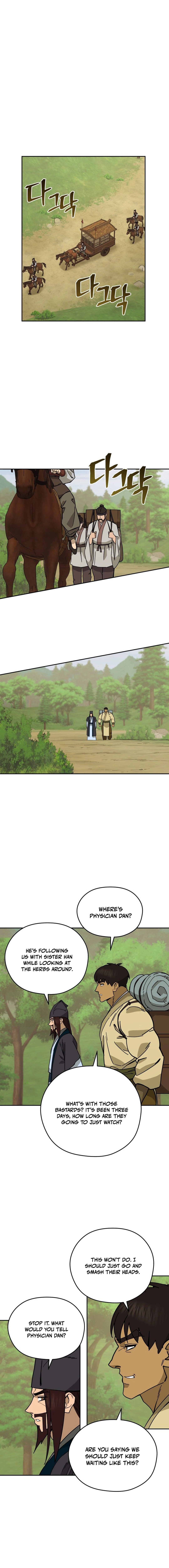 Murim’s Youngest Miracle Demon Doctor Chapter 15 - page 15