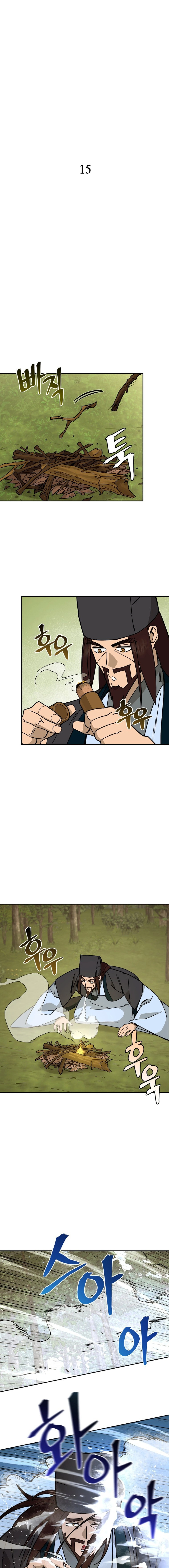 Murim’s Youngest Miracle Demon Doctor Chapter 15 - page 4