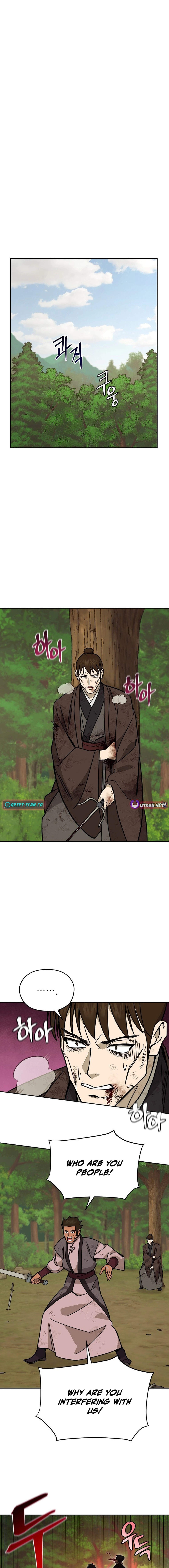 Murim’s Youngest Miracle Demon Doctor Chapter 17 - page 17