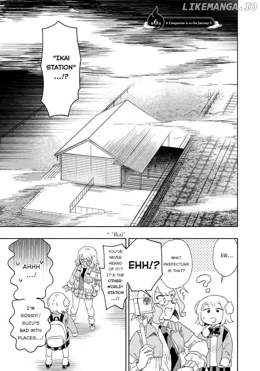 Okawari Itadaketa Darouka? Chapter 6.1 - page 1