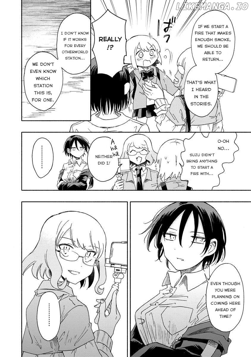 Okawari Itadaketa Darouka? Chapter 6.1 - page 16