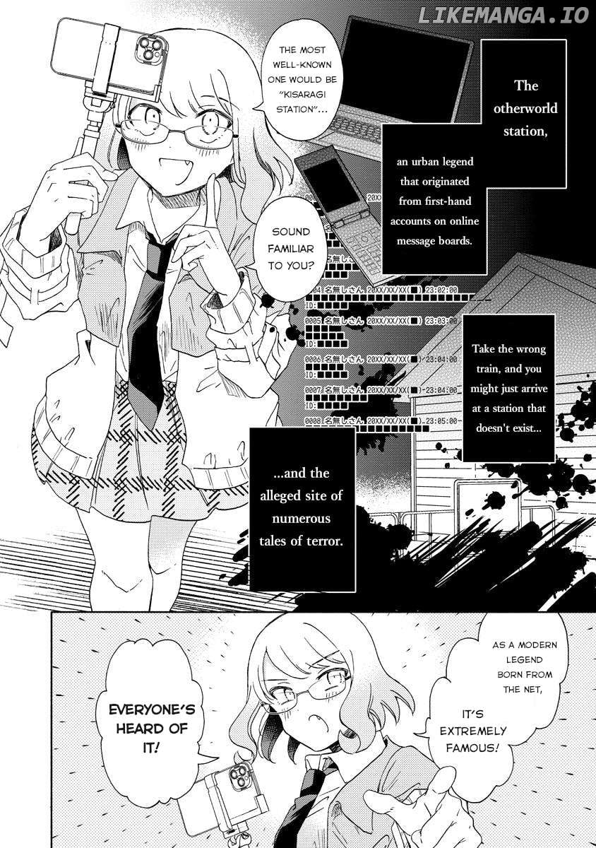 Okawari Itadaketa Darouka? Chapter 6.1 - page 2