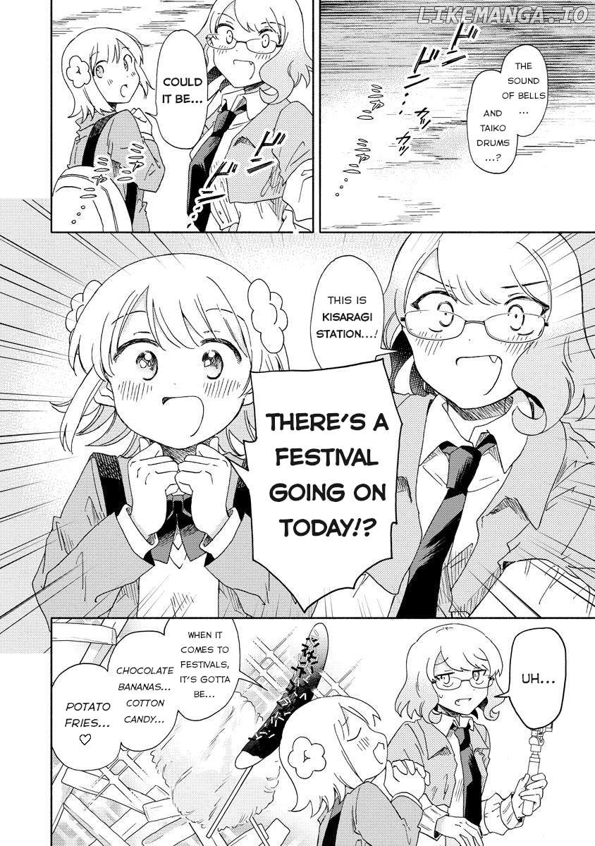 Okawari Itadaketa Darouka? Chapter 6.1 - page 6