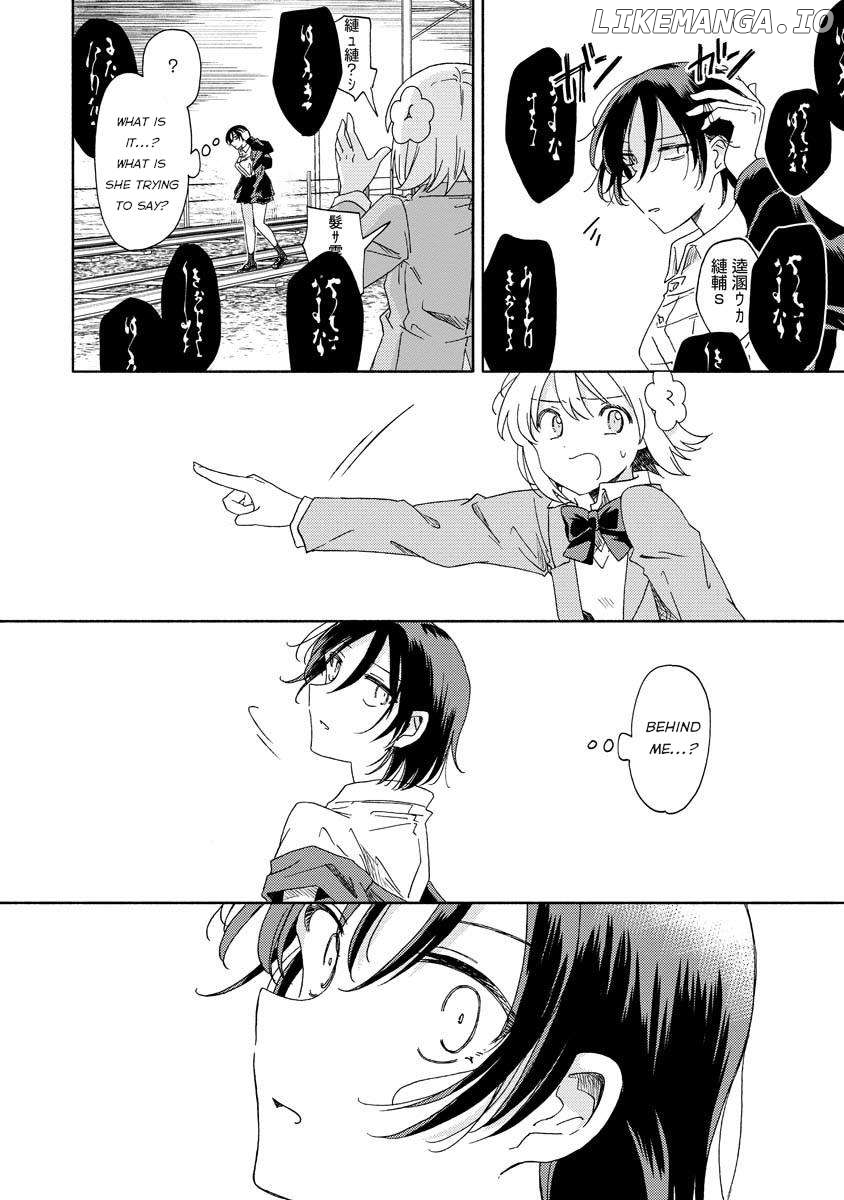 Okawari Itadaketa Darouka? Chapter 6.2 - page 13